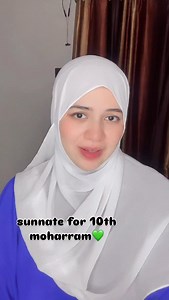 10th moharram ko sab roza rakhoge naa..??💚🤲🏻 #reels #instagram #allah #sabr #islam #islamic #hijabi #fizzmosphere | Fiza Ali