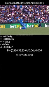 Calculating the Pressure Applied (pt: 1) #maths #cricket #physics #shorts #justmathwithme