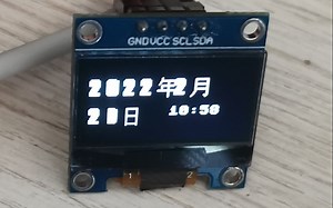 [MicroPython]ssd1306实现显示图片和简单的动画效果（上）