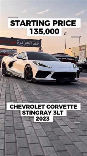 Khat Aljazeera on Instagram: "🚨 FRIDAY GRAND AUCTION – 14th JANUARY 🚨 🔥 280+ Handpicked Vehicles – Clean, Solid & Bid-Worthy 🚗 Luxury | Economy | Sports | SUV – Choice Without Compromise 💥 Latest Stock | Verified Quality | Smart Buying Power ⏰ 5:00 PM Sharp 📍 Khat Al Jazeera Cars Auction ✨ Drive away with confidence."