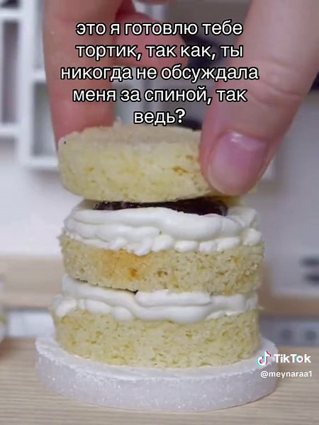 Cake Decorating Process: Step-by-Step Guide