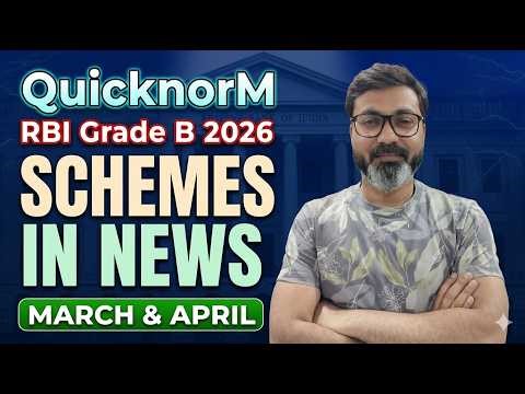 Schemes in News I RBI Grade B Crash Course I Schemes by Manish Sir
