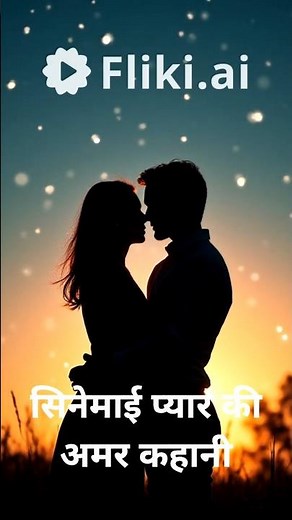 The Evolution of Soul Music (Documentary)#shortsfeed #song #trending #shorts #short #youtubeshorts