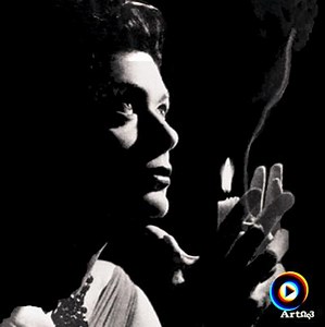 Athenes, ma ville by Melina Mercouri