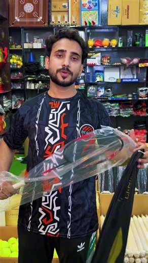 Badminton Racket Tips and Gear Guide