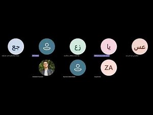 DSP Online Section 5