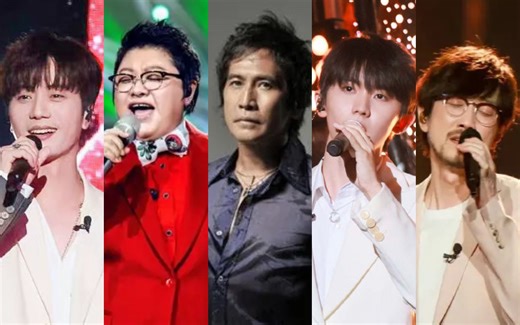 四版《往事随风》，你最喜欢哪个？