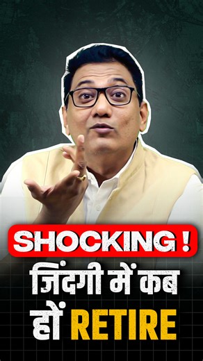 1.2M views · 29K reactions |  Are flashy ads and interviews about...