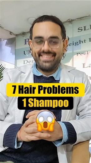 🔥 7 Hair Problems & Their Solutions 💇‍♂️✨ #HairCare #HairProblems #HairFall #Dandruff