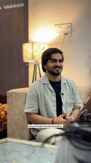 When You Are Successful 😂