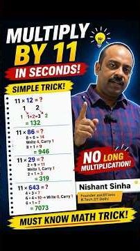 Multiply by 11 in Seconds ⚡ (Secret Trick You Didn’t Learn in School!)