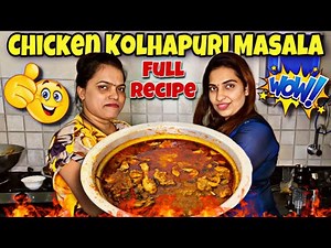 48 reactions · 3 comments | Chicken kolhapuri masala recipe  | Archana & Ulhas | Facebook