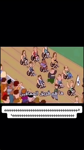 ‏#fyp #fyf