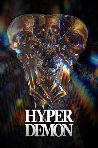 Hyper Demon para PC | 3DJuegos