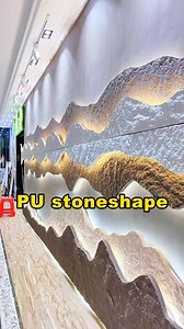 107K views · 887 reactions | Use PU thin stone skin to create landscape painting shapes. #roca #pumaterial #poliuretano #wallpanel #buildingmaterials #harmercoverings #harmercoveringsquality #harmercoveringshighquality #highquality #residentialspaces #commercialspaces #outdoorspaces | Harmercoverings | Facebook