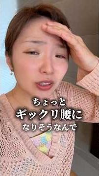 I'm about to enter the cycle where I'm about to get a sudden back injury #shorts