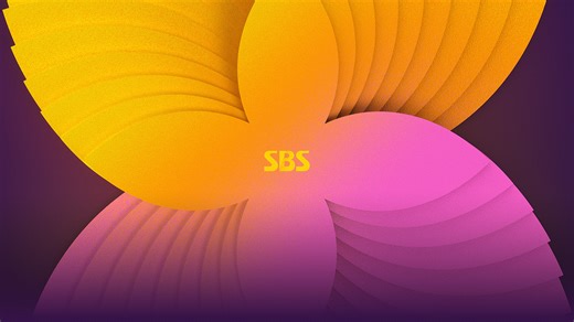 SBS-Chuseok-Fall-Ident-2025