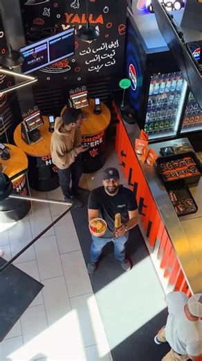 🎉🥙 NATIONAL SHAWARMA DAY, HABIBI! 🥙🎉 October 15z! It will be LEGENDARY like my garlic sauce! 🔥 🚨 ONE-DAY ONLY 🚨 🌯 Shawarma Wrabs only $5.99 🥙 Regular Rice Bowls $7.99 👉 Shicken 🍗 or Falafel 🧆 📍 WALK-IN ORDERS ONLY! Bring your family, your cousin’s cousin, and your neighbor’s cat 🐈 Because shawarma always taste bedder wiz a buddy, my friend!! | Shelby's Canada