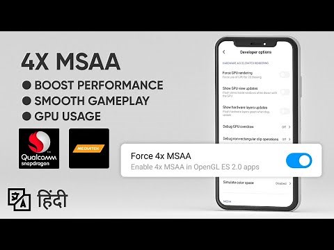 Force 4X MSAA Boost Gaming Performance | What Is 4X MSAA ?