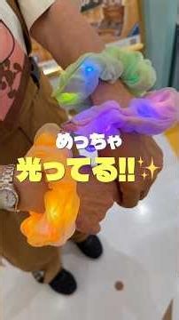 【本日発売】ディズニーストアの新作シークレットライトシュシュが可愛すぎる💖💖💖#ディズニーストア #開封動画 #shots