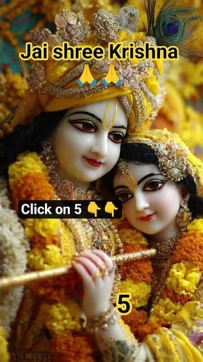 jai shree krishna 🙏🙏 #viral #trendingnow #jaishreekrishna #radhakrishna #explorepage #ronaldo #msd