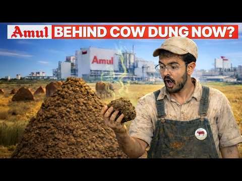 Why Amul Entered the Gobar Economy !?