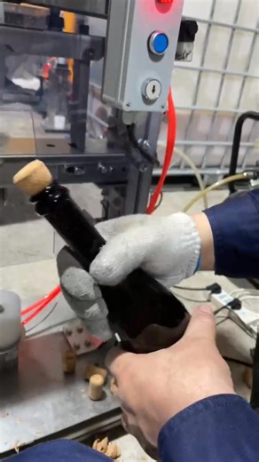 machine for sparkling wine capper | Infrared heating specicalist