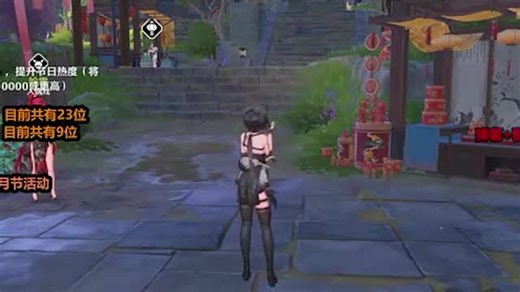 【木讷Jul】最新视频已上线，求关注！