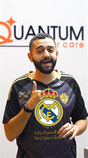 -ريال مدريد بطل السوبر الأسباني..😍🇸🇦