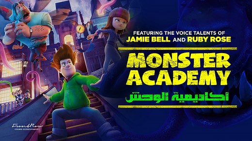 Cranston Academy: Monster Zone - Apple TV