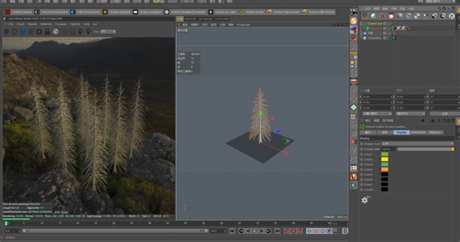 OC Render之---------Orbx代理