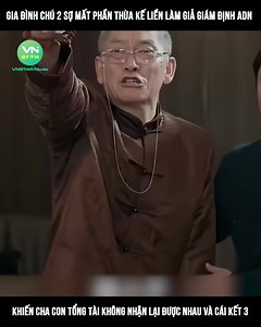 141K views · 4.8K reactions | Gia đình chú 2 sợ mất phần thừa kế liền làm giả giám định ADN Khiến cha con tổng tài không nhận lại được nhau phần 3 #review #reviewphim #phimhaynhat Phần01 | Đài Chiếu Phim | Facebook