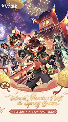 Explore the Latest Features in Genshin Impact Version 4.4
