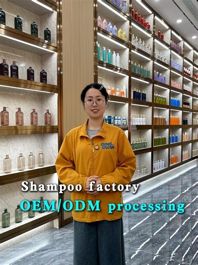 Haircare OEM Factory 17 years of manufacturing experience Custom shampoo & private label solutions #ShampooOEM #HaircareFactory #PrivateLabel #CustomShampoo #CosmeticsOEM