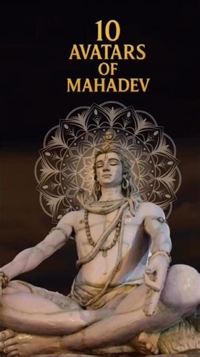 top 10 facts about lord shiva, #mahadeva #lordshiva #shorts #shivji #trending #youtubeshorts