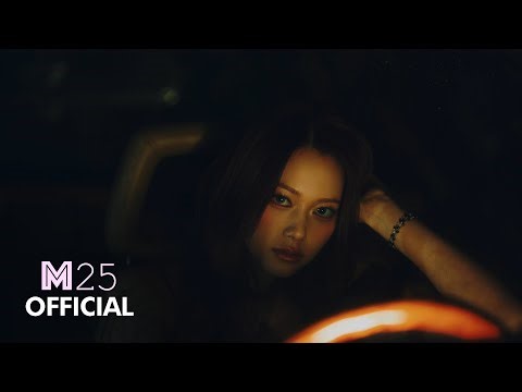 CLASS:y(클라씨) “Psycho and Beautiful“ M/V TEASER