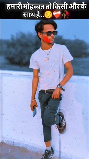 😘😍✌👌😂😘❤💔😘😍