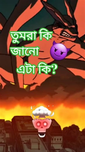 Killua Godspeed Mode ⚡ | Hunter x Hunter #anime #naruto #youtubeshorts