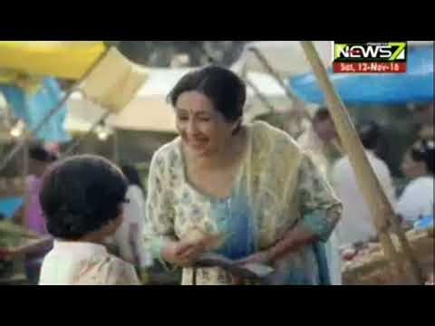 Surf Excel Powder ₹10/- Ad Oriya 20 Sec Prameya News7 2016