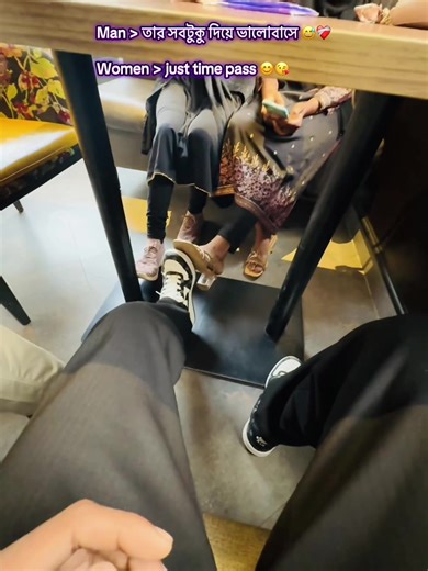 Love and Time: Understanding Relationships Today