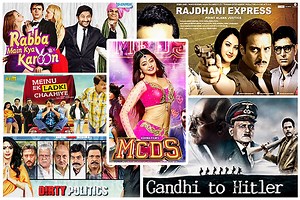 26 B-Movies We Saw So That You Didn’t Have To