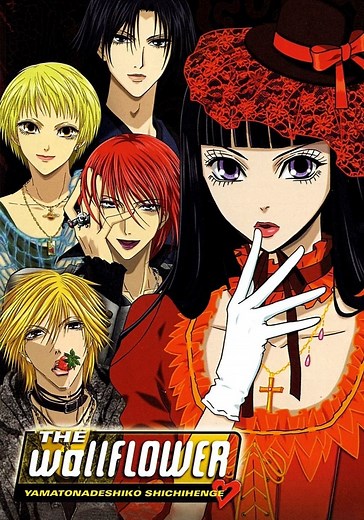 The Wallflower Season 1 - watch episodes streaming online