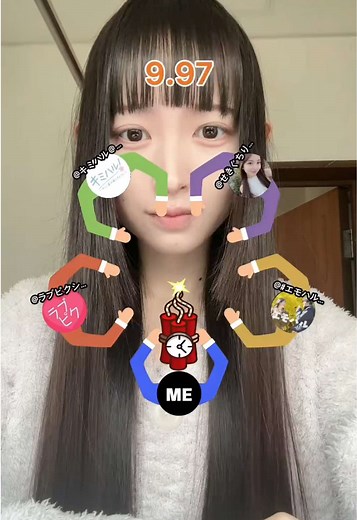 ゲームエフェクト スタート方法