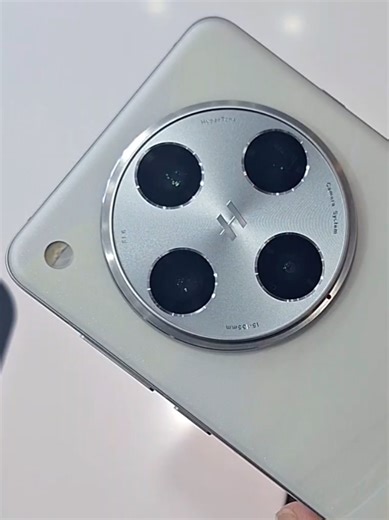 Unleashing the OPPO Find X8 Pro: The Next Tech Marvel