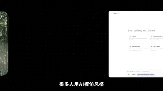 找了个风格参考提示词给大家拿去做视频风格模拟用。【复制以下内容给 AI】：角色设定： 你是一位拥有20年经验的电影摄影指导（DOP）和美术指导。你擅长从视觉画面中剥离内容，提炼出核心的美学逻辑。任务目标： 请分析我上传的这组参考图，忽略画面中的具体人物和动作（这是可变量），只从以下维度深度解析画面中的“不可变视觉条件” (Immutable Visual Conditions)：1. 光影逻辑 (Lighting & Atmosphere)： 它是硬光还是柔光？光源的方向性如何（侧光/顶光/背光）？明暗对比度（Chiaroscuro）是高还是低？是否有丁达尔效应或特定的环境光？2. 胶片与质感 (Texture & Fidelity)： 模拟的是什么年代的胶片（如70年代Technicolor）？颗粒感（Grain）的强度如何？画面的清晰度、锐度以及是否有物理损伤感（划痕、灰尘）？3. 色彩科学 (Color Grading)： 整体色调倾向是什么（如低饱和、高反差、偏绿/偏黄）？高光和阴影的色偏如何？4. 构图与空间 (Composition & Spatial)： 镜头语言有什么特
