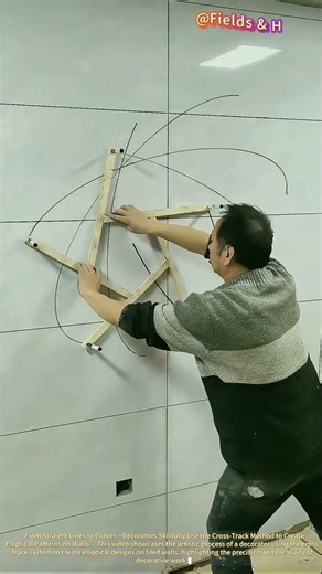 Drawing Ellipses with the Cross-Track System!