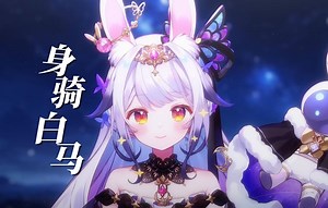 ⚡️ W a k e ⚡️ 都听过吧？-shakespare-最强播放器-哔哩哔哩视频