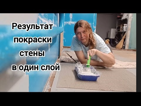 Unscrewing a light switch from the wall is a whole science 😊 What did I buy? Why can't I order gl...