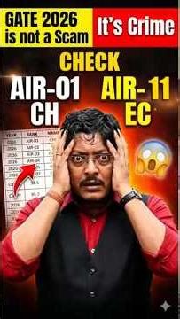 Stop Calling It a Scam! GATE 2026 is a CRIME | Check AIR-01 CH & AIR-11 EC