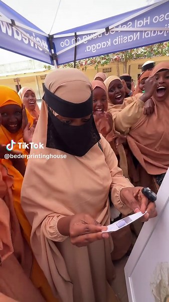 Discover Towfiiq School: A Short Film Overview